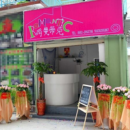 Romantic Youth Hostel 厦门 外观 照片
