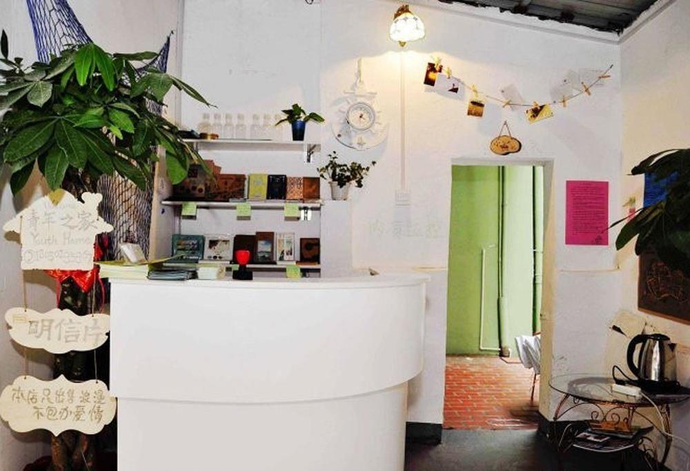 Romantic Youth Hostel 厦门 外观 照片